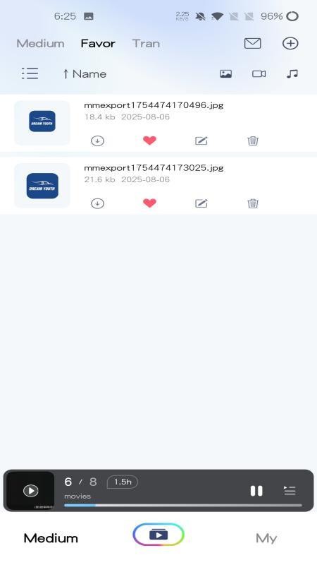聚媒优视app图1