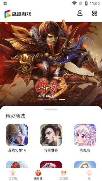 叨鱼官网版图1
