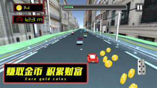 公路也疯狂游戏图2