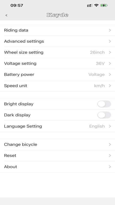 Keyde软件图2