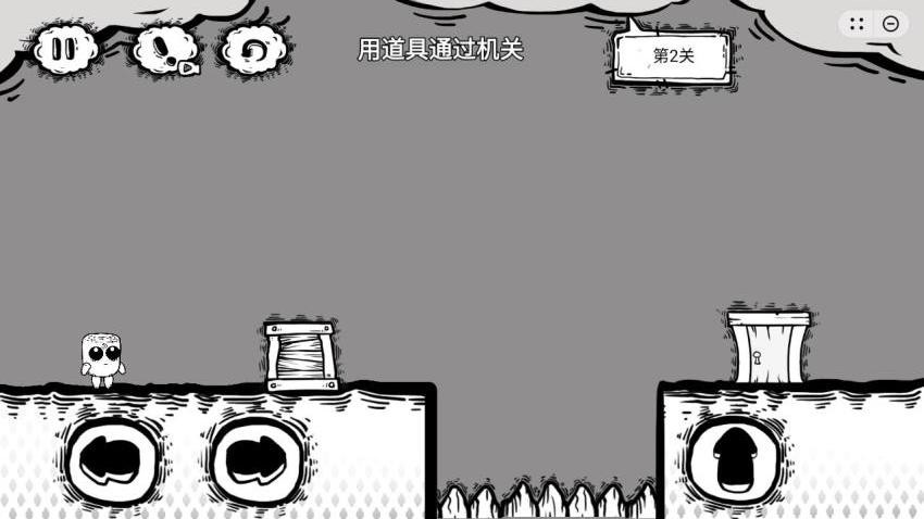 小木棍大冒险游戏图1