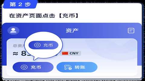 234pay钱包官方版