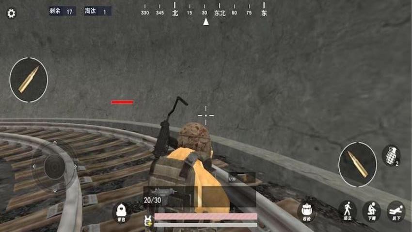 地铁逃生吃鸡模拟游戏图2