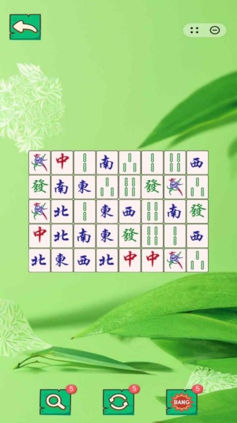麻趣对对碰游戏图2