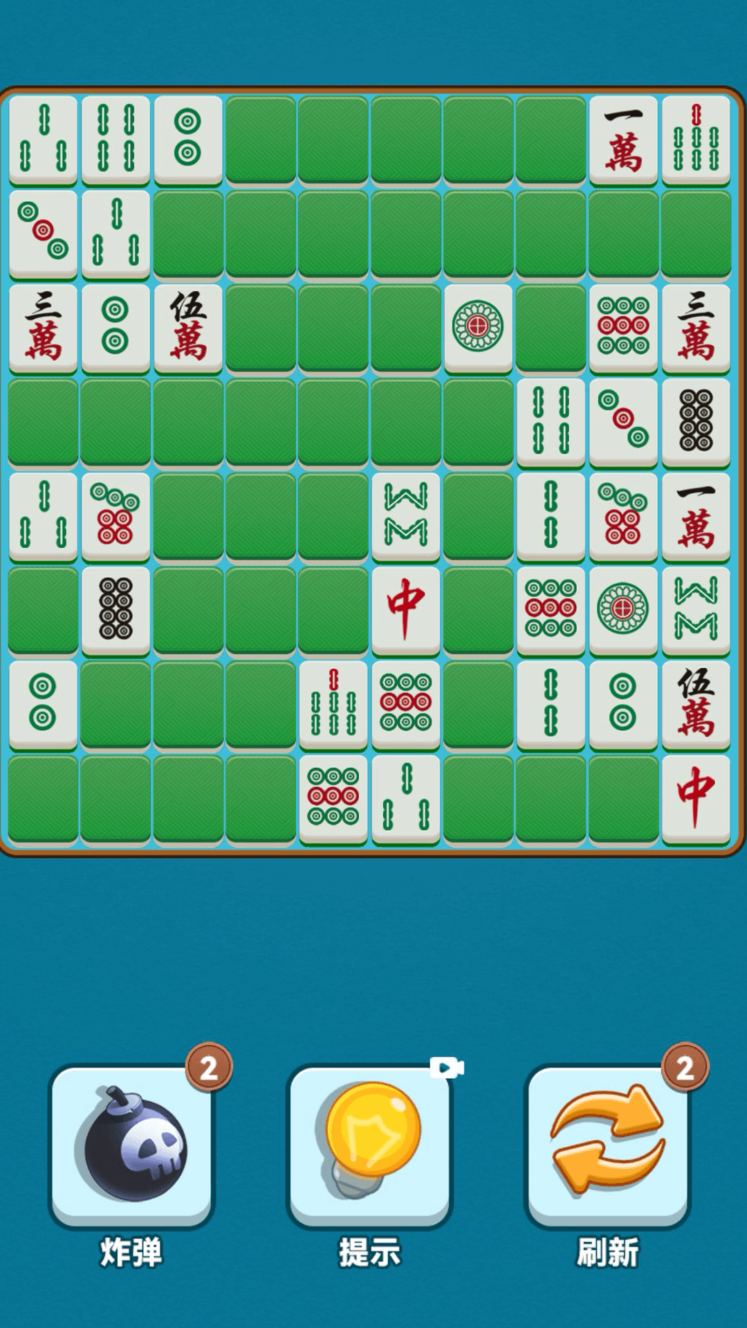 挪个麻将游戏图2
