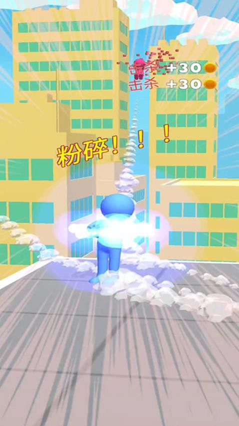 武器冲冲冲图1