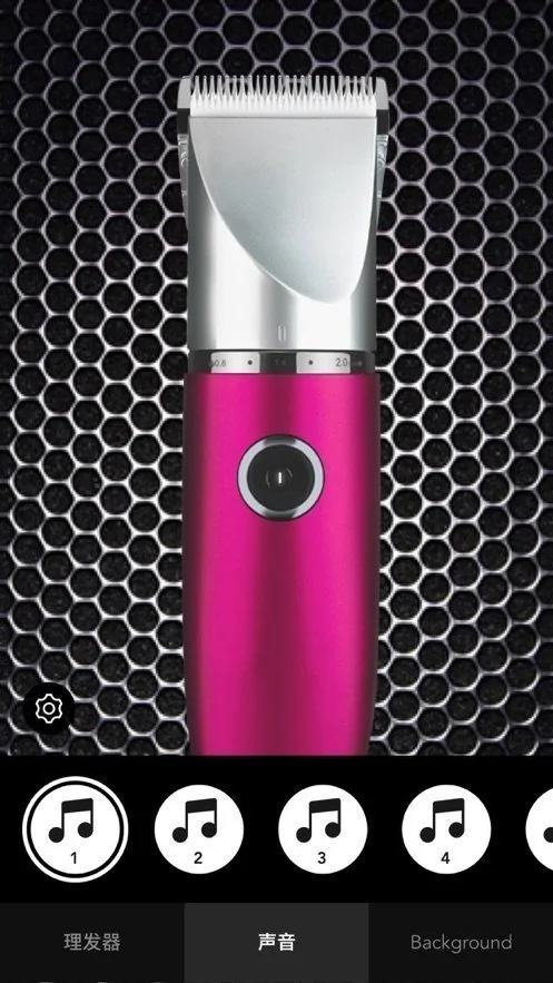 理发恶作剧模拟器(Hair Clipper Simulator)图3
