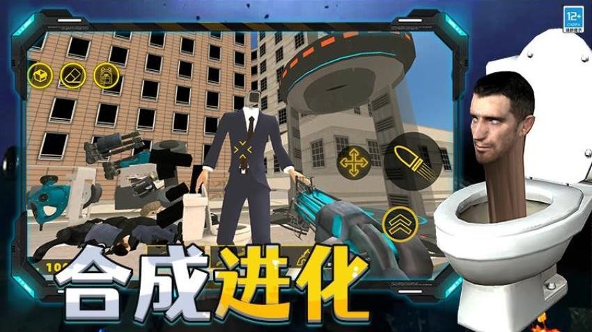 创造与生存游戏图2