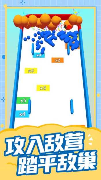 指尖解压游戏图1