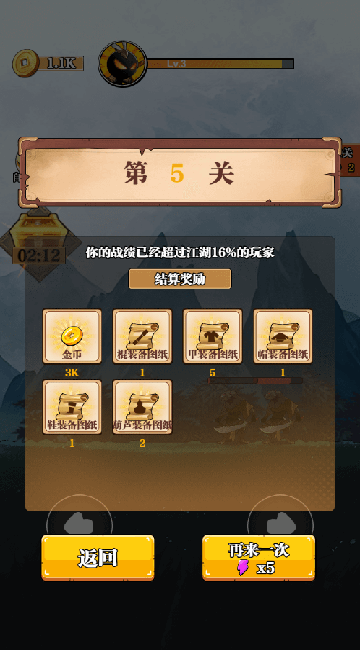 猫屋猫屎香图3
