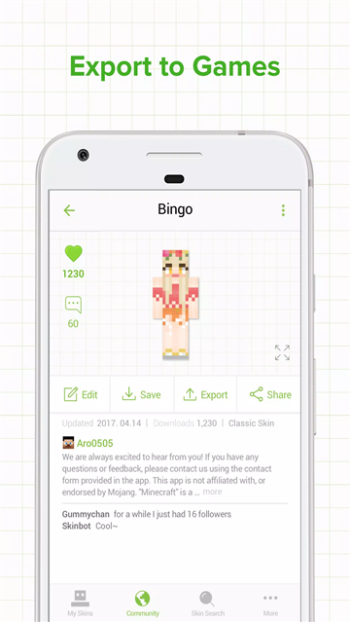 skinseed皮肤制作器图2