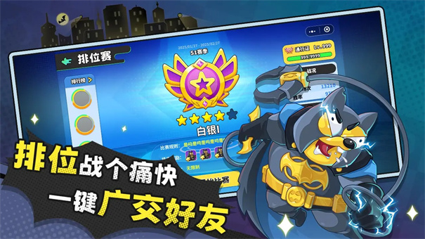 经典矿工游戏图1