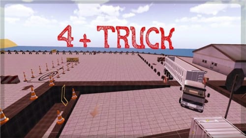 最佳卡车停车场（Best Truck Parking）图1
