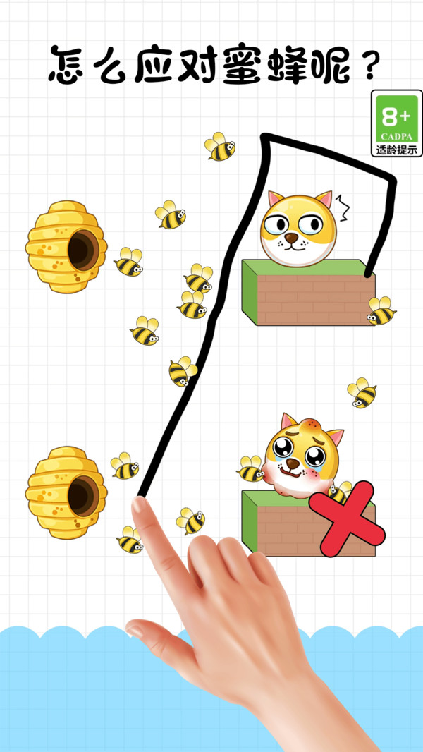 轻松全拿下游戏图3