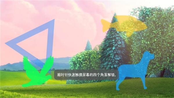 mx播放器安卓版图2