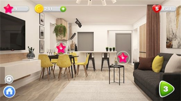 Home Design - Extreme Makeover图1
