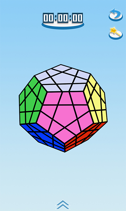 儿童益智魔方大全3D游戏图3