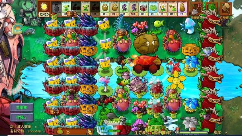 植物进化派对游戏图3