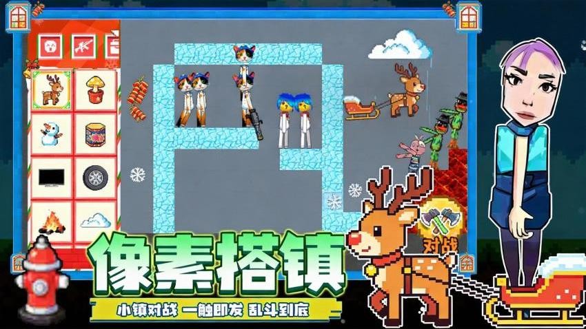 节拍像素小镇游戏图2