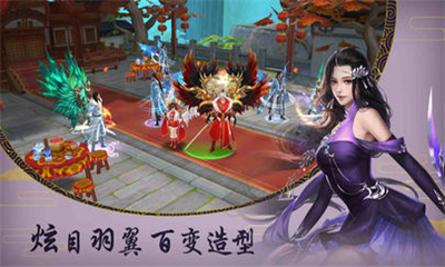 御龙国战图3