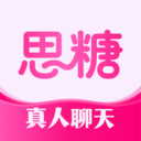 思糖app