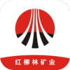 红柳林矿业app