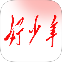 好少年app