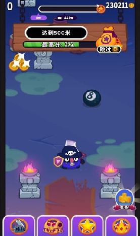 Sling Smash游戏图2