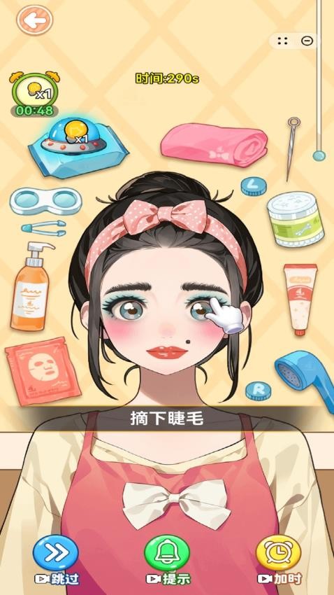 妆容大师游戏图2