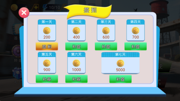 赛车狂野冲刺游戏图3