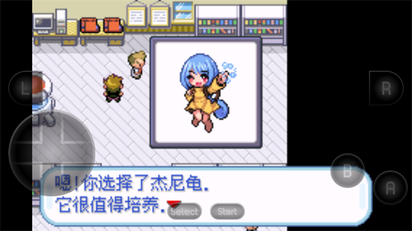 口袋妖怪萌娘版图2