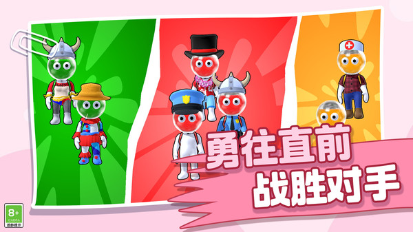 水战奇兵游戏图4