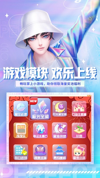 图3
