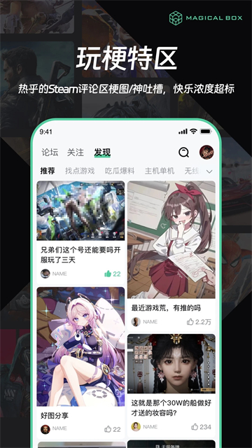 图4
