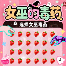 该怎么选择图标