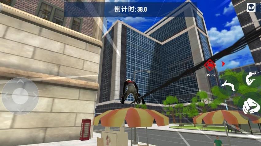 奇迹小城市游戏图4
