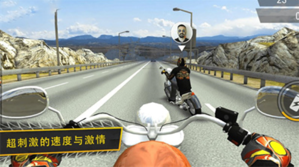 暴力摩托模拟图2