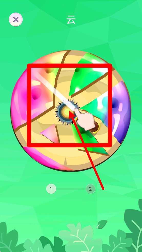 绘本体验馆游戏图2