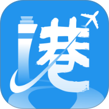 港政办app