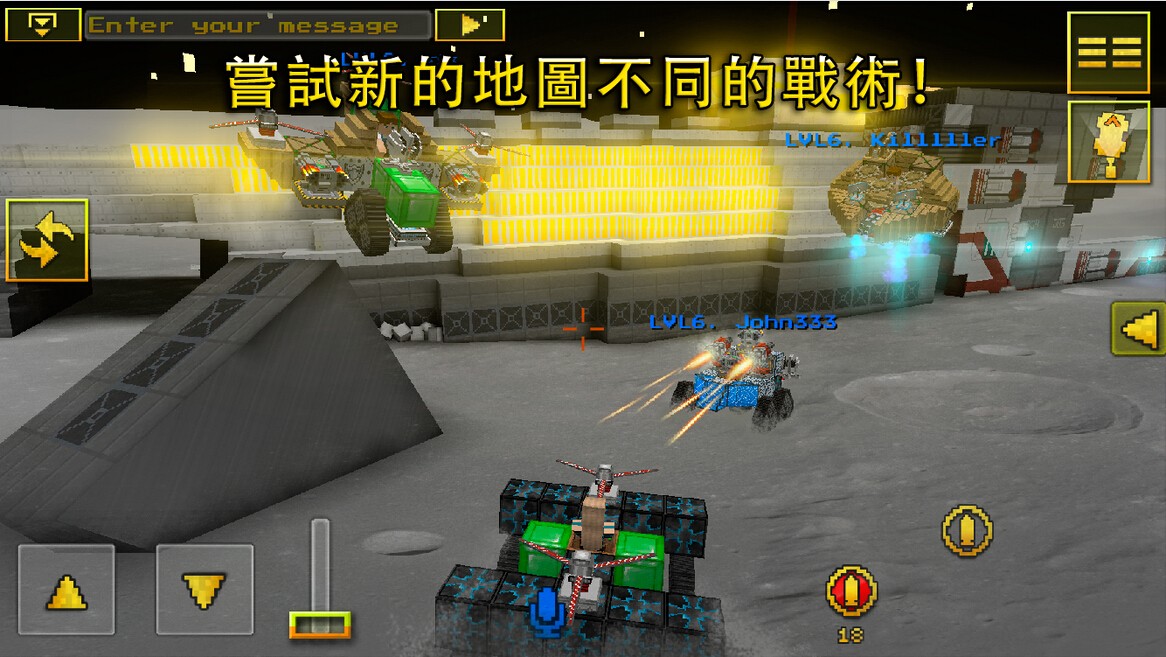像素车手游图1