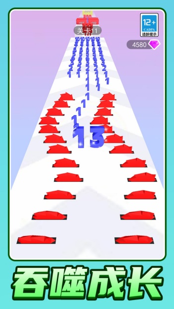 数字大闯关游戏图3
