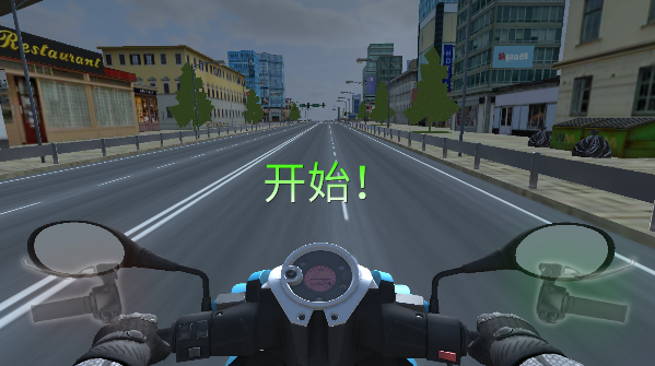 赛车公路驾驶模拟游戏图3