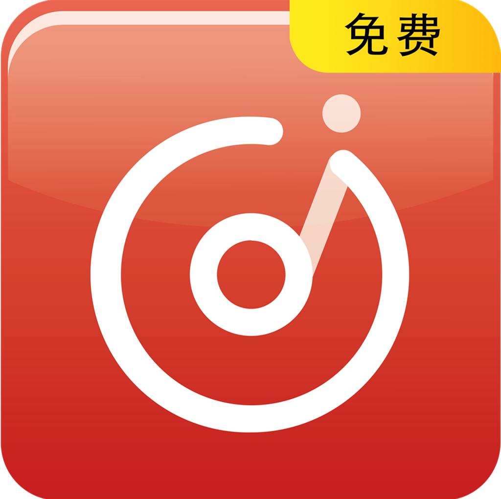 伴奏提取app