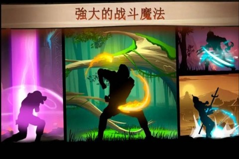 格斗俱乐部游戏图2
