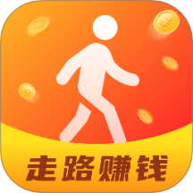 走路记步快app
