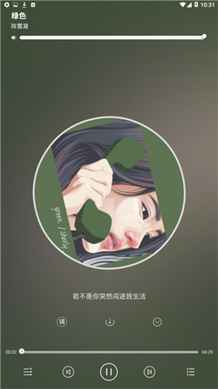 轻心搜图1
