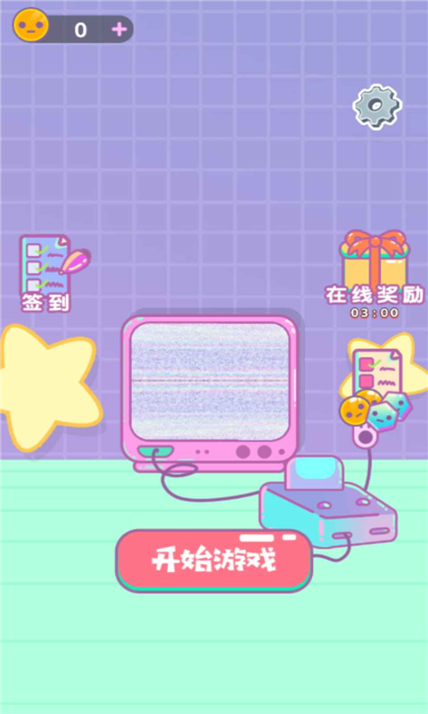 文字传奇游戏图1
