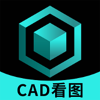 CAD手机看图快速app