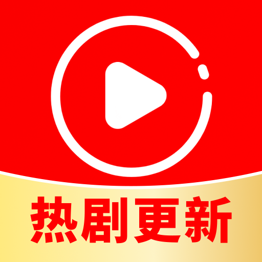 免费短剧全快app