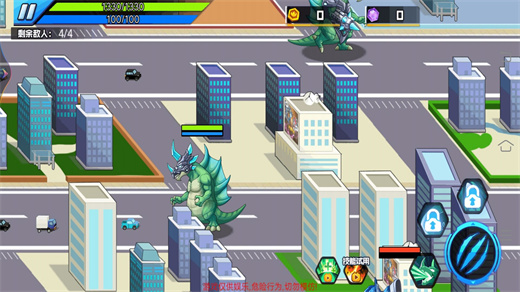 怪兽破坏都市游戏图2